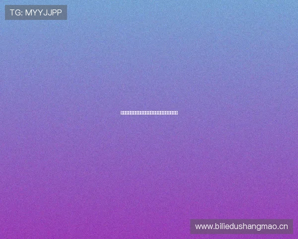 日职联足球赛事全程在线直播尽享精彩瞬间观看体验