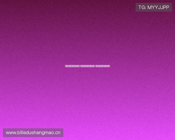 火箭今日直播赛况回顾 关键时刻逆转战胜对手 力挽狂澜展现强大实力